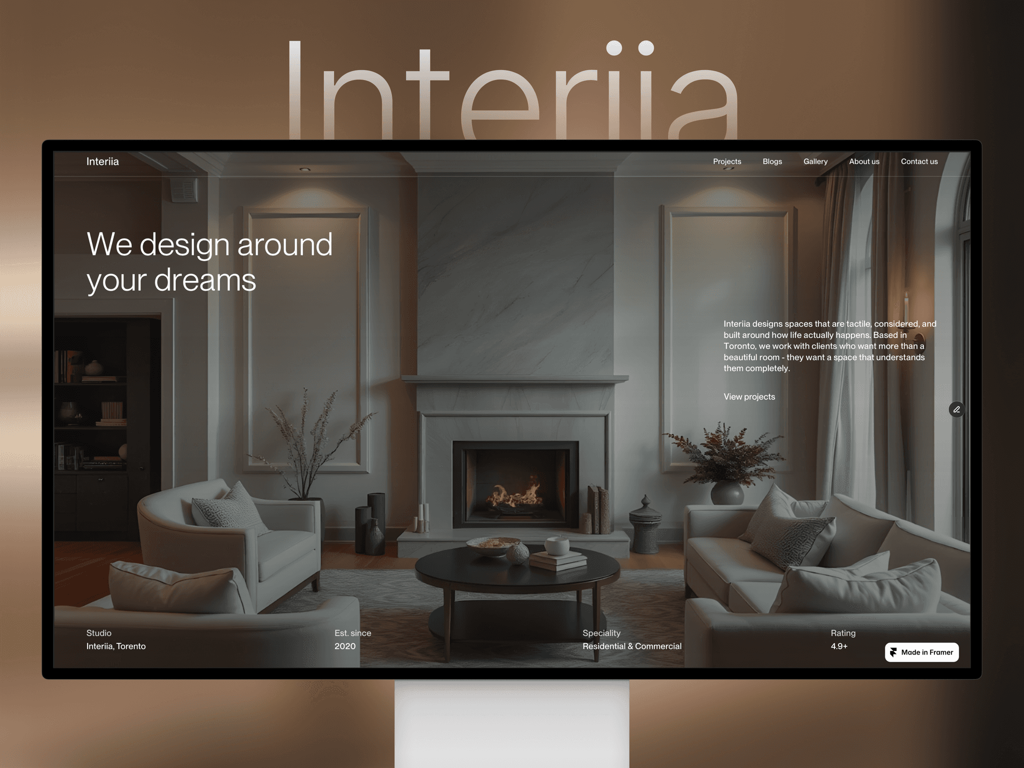 Interiia