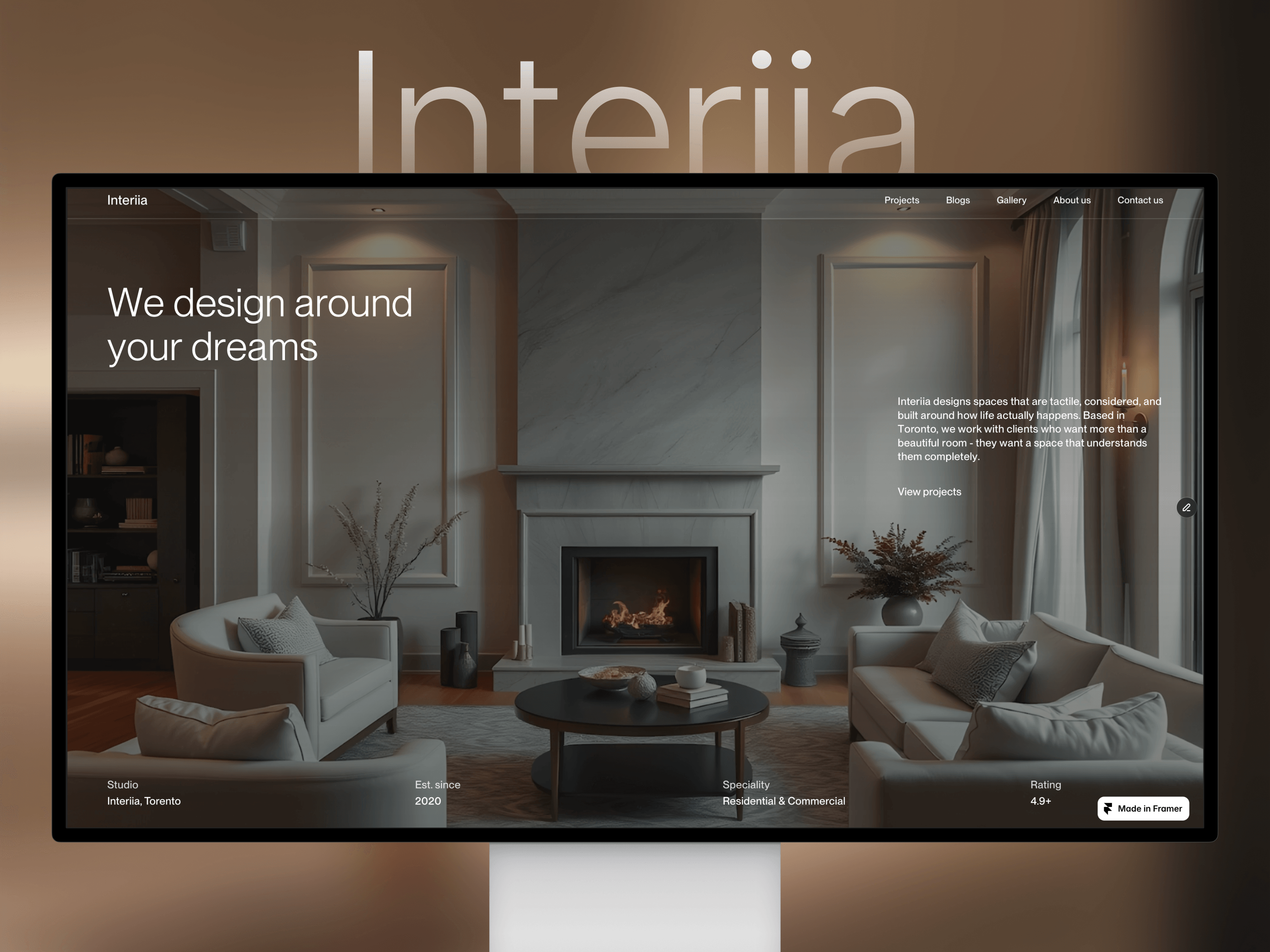 Interiia
