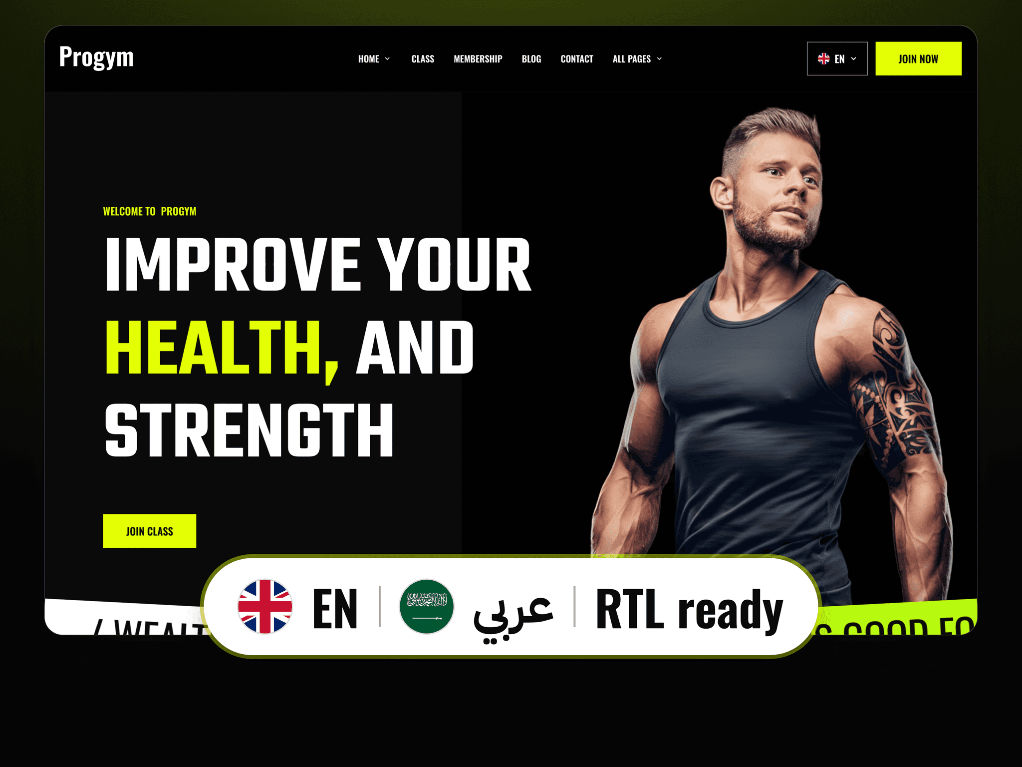 Progym